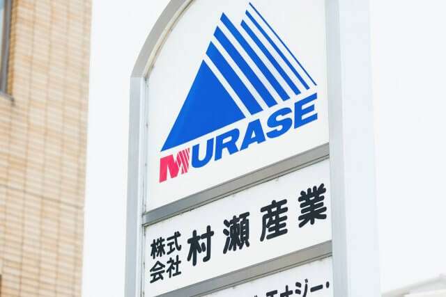 会社概要