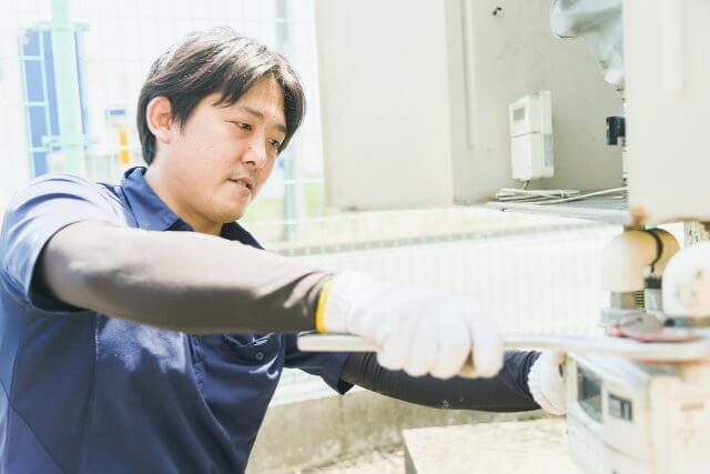 ガス定期点検のお申込み