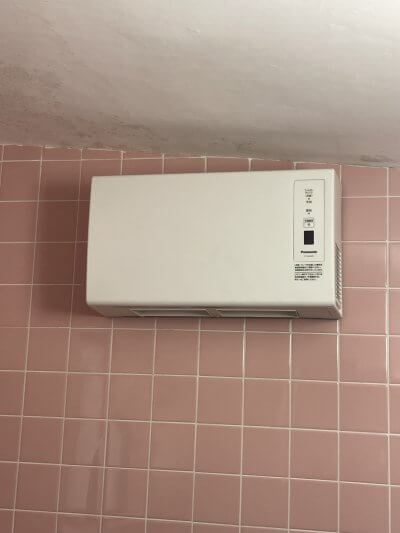 浴室暖房乾燥機　新設工事 | 浴室