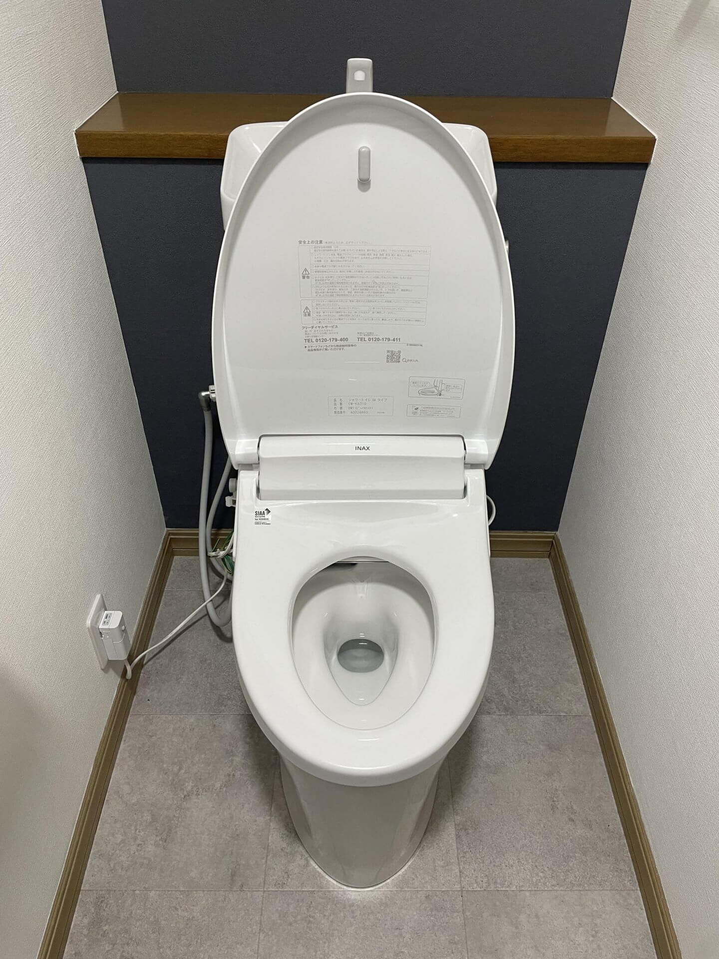 浴室、洗面室、トイレ改装工事 トイレ改装工事　施工後