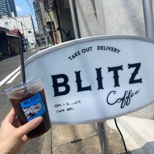 飲食事業