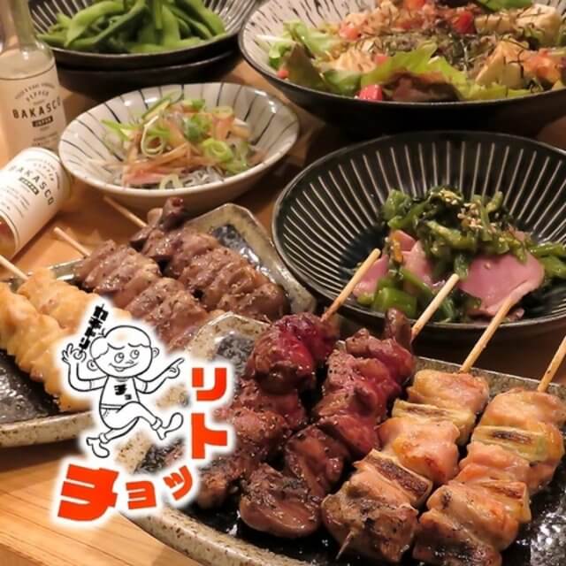 飲食事業