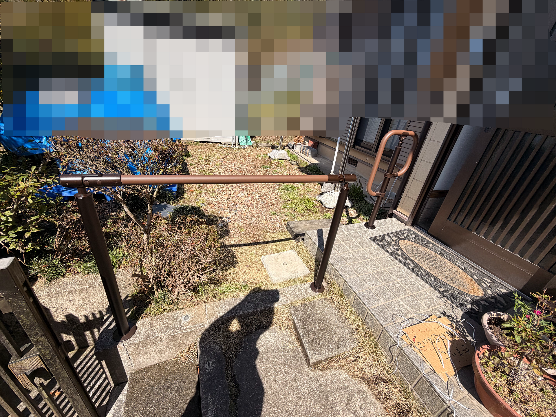 手すり設置工事 手すり設置　施工後